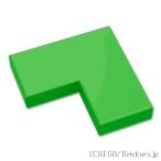  Lego детали продажа поотдельности #14719 плитка 2 x 2 - угол :b светло-зеленый | LEGO. детали 