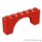 レゴ パーツ ばら売り #15254 アーチ 1 x 6 x 2 - タイプ3：レッド | LEGOの部品
