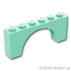 レゴ パーツ ばら売り #15254 アーチ 1 x 6 x 2：ライトアクア | LEGOの部品