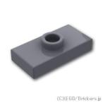  Lego детали продажа поотдельности #15573 plate 1 x 2 - джемпер : темно-серый | LEGO. детали 