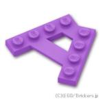 レゴ パーツ ばら売り ウェッジプレート Aシェイプ：ミディアムラベンダー | lego 部品