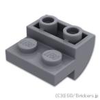  Lego детали продажа поотдельности #1750 slope Inver to машина b2 x 2 x 1 - 2 stud : темно-серый | LEGO. детали 