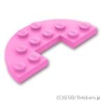 レゴ パーツ ばら売り #18646 プレート 3 x 6 - ラウンドハーフ カットアウト：ブライトピンク | LEGOの部品