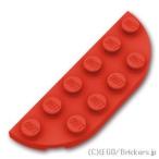  Lego детали продажа поотдельности #18980 plate раунд угол 2 x 6 - двойной : красный | LEGO. детали 