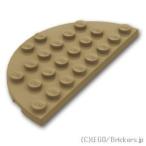  Lego детали продажа поотдельности #22888 половина раунд plate 4 x 8: темный язык | LEGO. детали 