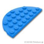 レゴ パーツ ばら売り #22888 プレート 4 x 8 - ラウンドハーフ：ダークアズール | LEGOの部品