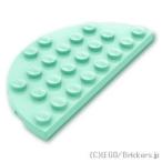 レゴ パーツ ばら売り #22888 プレート 4 x 8 - ラウンドハーフ：ライトアクア | LEGOの部品