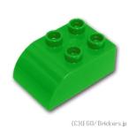 レゴ デュプロ パーツ ばら売り #2302 ブロック 2 x 3 カーブトップ：ブライトグリーン | LEGOの部品