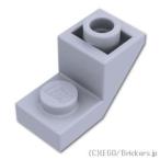  Lego детали продажа поотдельности #2310 обратный slope 45°2 x 1 - 2/3 cut наружный : серый | LEGO. детали 