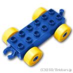 レゴ デュプロ パーツ ばら売り #2312c01 カーベース 2 x 6 イエローホイール ヒンジ付き：ブルー | LEGOの部品