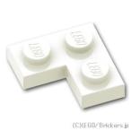  Lego детали продажа поотдельности #2420 plate 2 x 2 - угол : белый | LEGO. детали 