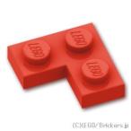  Lego детали продажа поотдельности #2420 plate 2 x 2 - угол : красный | LEGO. детали 