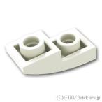  Lego детали продажа поотдельности #24201 slope Inver to машина b2 x 1 x 2/3: белый | LEGO. детали 