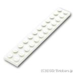  Lego детали продажа поотдельности #2445 plate 2 x 12: белый | LEGO. детали 
