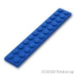  Lego детали продажа поотдельности #2445 plate 2 x 12: голубой | LEGO. детали 