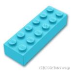 レゴ ブロック パーツ ばら売り #2456 ブロック 2 x 6：ミディアムアズール | LEGOの部品