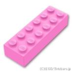 レゴ ブロック パーツ ばら売り #2456 2 x 6：ブライトピンク | LEGOの部品