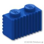  Lego детали продажа поотдельности #2877 блок 1 x 2 - решётка : голубой | LEGO. детали 