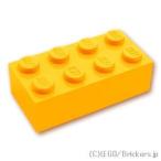  Lego детали продажа поотдельности #3001 блок 2 x 4: яркий свет orange | LEGO. детали 