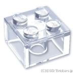  Lego детали продажа поотдельности #3003 блок 2 x 2: trance прозрачный | LEGO. детали 