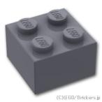  Lego детали продажа поотдельности #3003 блок 2 x 2: темно-серый | LEGO. детали 