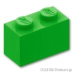  Lego детали продажа поотдельности #3004 блок 1 x 2:b светло-зеленый | LEGO. детали 