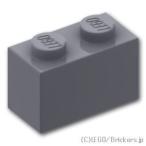  Lego детали продажа поотдельности #3004 блок 1 x 2: темно-серый | LEGO. детали 