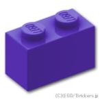  Lego детали продажа поотдельности #3004 блок 1 x 2: темный лиловый | LEGO. детали 