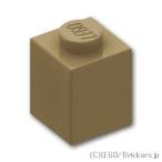 レゴ ブロック パーツ ばら売り #3005 1 x 1：ダークタン | LEGOの部品