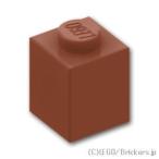 Yahoo! Yahoo!ショッピング(ヤフー ショッピング)レゴ ブロック パーツ ばら売り #3005 ブロック 1 x 1：ブラウン | LEGOの部品