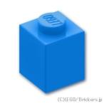 レゴ ブロック パーツ ばら売り #3005 ブロック 1 x 1：ダークアズール | LEGOの部品