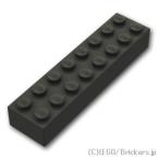  Lego детали продажа поотдельности #3007 блок 2 x 8: черный | LEGO. детали 