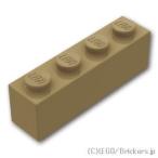 レゴ ブロック パーツ ばら売り #3010 1 x 4：ダークタン | LEGOの部品