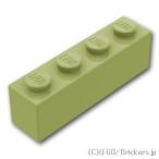 レゴ ブロック パーツ ばら売り #3010 1 x 4：オリーブグリーン | LEGOの部品