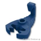  Lego детали продажа поотдельности #30169sa санки / Scorpion : темно-голубой | LEGO. детали 