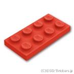  Lego детали продажа поотдельности #3020 plate 2 x 4: красный | LEGO. детали 