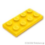  Lego детали продажа поотдельности #3020 plate 2 x 4: желтый | LEGO. детали 