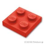 レゴ パーツ ばら売り #3022 プレート 2 x 2：レッド | LEGOの部品 板