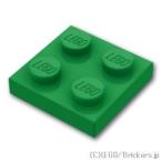  Lego детали продажа поотдельности #3022 plate 2 x 2: зеленый | LEGO. детали 