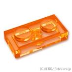  Lego детали продажа поотдельности #3023 plate 1 x 2: trance orange | LEGO. детали 