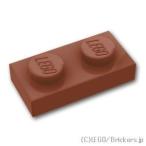  Lego детали продажа поотдельности #3023 plate 1 x 2: Brown | LEGO. детали 