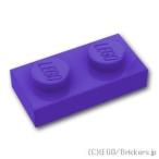  Lego детали продажа поотдельности #3023 plate 1 x 2: темный лиловый | LEGO. детали 
