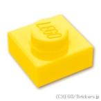  Lego детали продажа поотдельности #3024 plate 1 x 1: желтый | LEGO. детали 