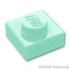 レゴ パーツ ばら売り #3024 プレート 1 x 1：ライトアクア | LEGOの部品