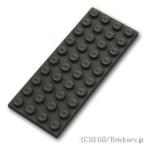  Lego детали продажа поотдельности #3030 plate 4 x 10: черный | LEGO. детали 