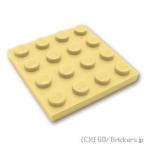  Lego детали продажа поотдельности #3031 plate 4 x 4: язык | LEGO. детали 
