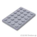  Lego детали продажа поотдельности #3032 plate 4 x 6: серый | LEGO. детали 