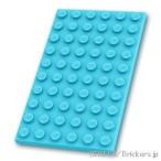 レゴ パーツ ばら売り #3033 プレート 6 x 10：ミディアムアズール | LEGOの部品