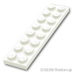  Lego детали продажа поотдельности #3034 plate 2 x 8: белый | LEGO. детали 