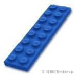  Lego детали продажа поотдельности #3034 plate 2 x 8: голубой | LEGO. детали 